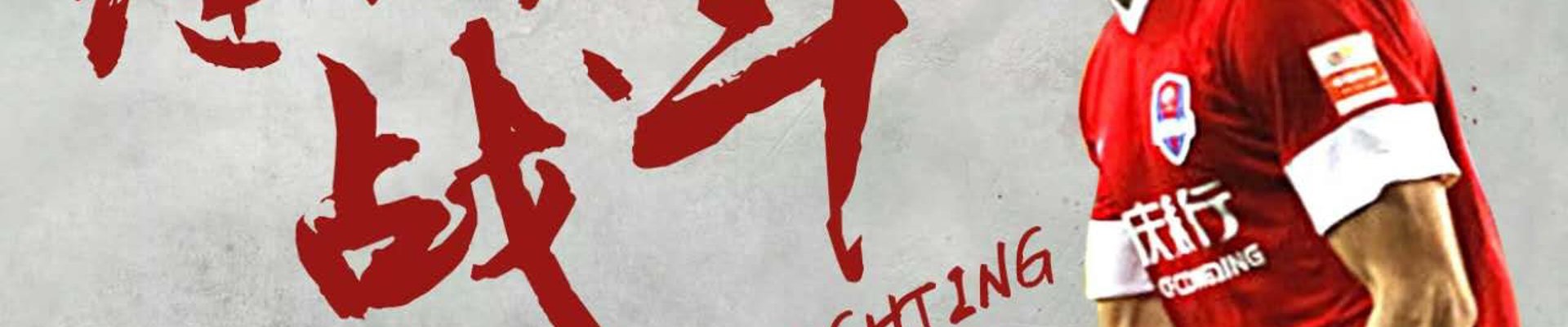 龙八·(头号玩家)唯一官方网站